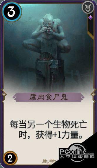 电脑恢复系统会有什么影响游戏画面